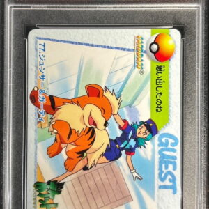 [PSA 10 Graded]77. Junther & Gardy (Carddas) [-]- [Others]