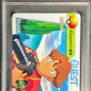 [PSA 10 Graded]79. Tooru (Carddas) [-]- [Others]