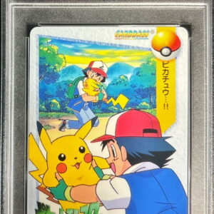 [PSA 10 Graded]5. Satoshi & Pikachu (Carddas) [-]- [Others]