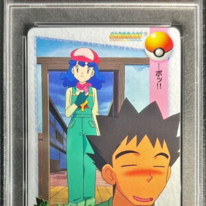 [PSA 10 Graded] 17. Takeshi & Scout (Carddas) [-]- [Others]