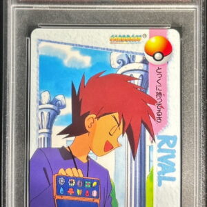 [PSA 10 Graded]134. Shigeru (Carddas) [-]- [Others]