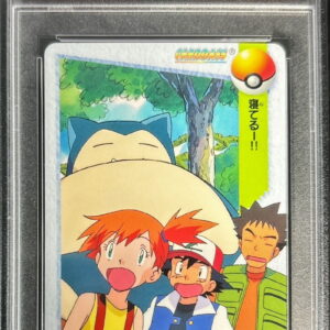 [PSA 10 Graded]13. Snorlax (Carddas) [-]- [Others]