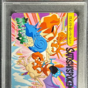 [PSA 10 Graded] 175. Kingler vs. Seadra Golbat (Cardass) [-]- [Other]