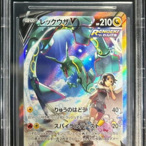 [BGS9.5 Appraised] Rayquaza V (SA) [SR] 076/067 [Others]