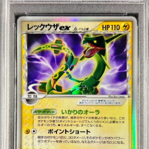[PSA 9 Appraised] Rayquaza exδ-Delta species [★]028/068 [Others]