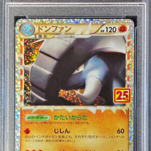 [PSA 10 Graded] Don Juan (25th) [P]019/025 [Others]