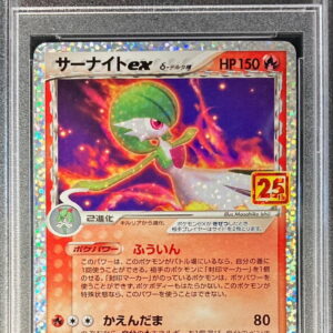 [PSA 10 Graded] Gardevoir exﾎｴ-Delta species (25th) [P]015/025 [Others]