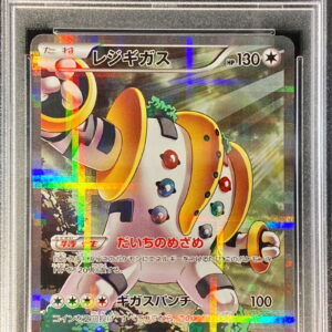 [PSA 10 Graded] Regigigas [R]023/027 [Others]