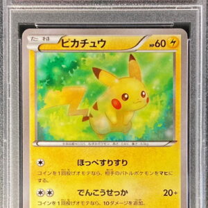 [PSA 10 Graded] Pikachu[-]018/072 [Others]