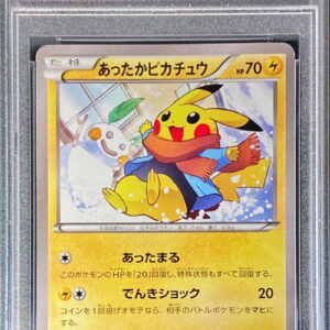 [PSA 9 verified] Warm Pikachu [P]095/XY-P [Others]