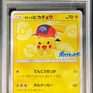 [PSA 10 Graded] Satoshi's Pikachu (Sinnoh Cap ver) [P]073/SM-P [Others]