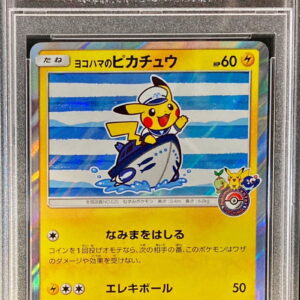 [PSA 9 certified] Yokohama Pikachu [P]283/SM-P [Others]