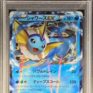 [PSA 10 Graded]Showers EX[P]194/XY-P [Others]