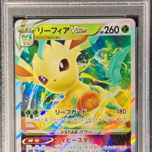 [PSA 10 Graded] Leafeon VSTAR (RRR specification) [P]269/S-P [Others]