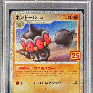 [PSA 10 Graded]Nendor (25th)[P]016/025 [Others]