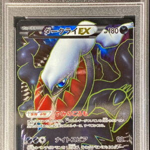 [PSA 9 Appraised] Darkrai EX [SR] 072/069 [Others]