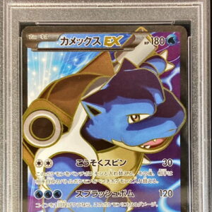[PSA 9 Appraised] Blastoise EX [SR] 061/060 [Others]