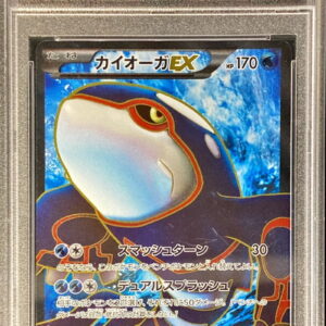 [Difficult condition/PSA 10 Graded] Irida Ogre EX [SR] 054/052 [Difficult condition/Appraised card]