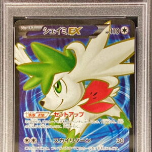 [PSA 10 Graded] Shaymin EX [SR]087/078 [Other]