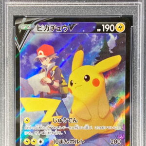 [PSA 10 Graded] Pikachu V [CSR] 222/184 [Others]
