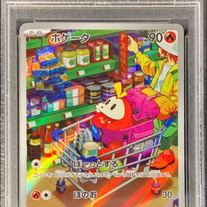 [PSA 10 Graded] Hogeta [AR]078/073 [Others]