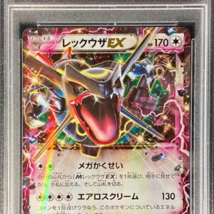 [PSA 10 Graded] Rayquaza EX[P]122/XY-P [Others]