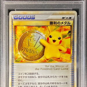 [PSA 10 Graded] Victory Medal (Gold 2009/Pikachu) [P]033/L-P [Others]