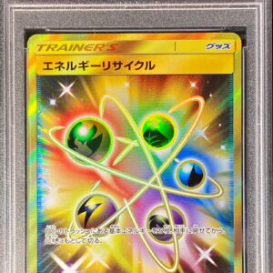 [PSA 10 Graded] Energy Recycling [UR]061/050 [Others]