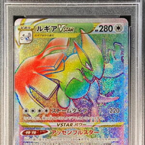 [PSA 10 Graded] Lugia VSTAR[HR]118/098 [Others]