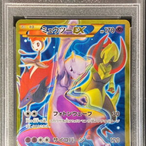 [PSA 9 Appraised] Mewtwo EX (Photon Wave) [UR] 065/059 [Others]