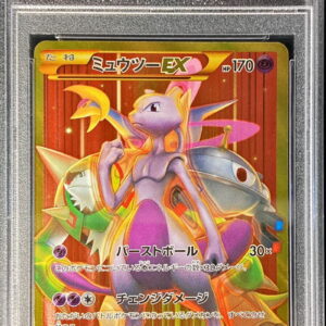 [PSA 9 Appraised] Mewtwo EX (Burst Ball) [UR] 065/059 [Others]