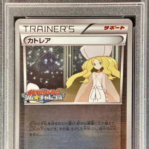 [PSA 10 Graded]Caitlin[P]215/BW-P [Others]