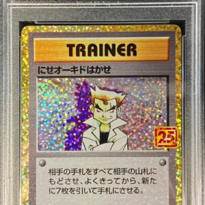 [PSA 10 Graded] Fake Oak (25th) [P]004/025 [Others]