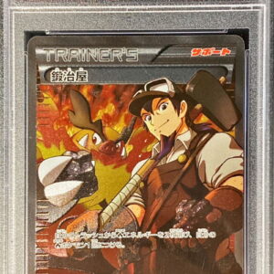 [PSA 10 Graded] Blacksmith (SR specification) [-]182/171 [Other]