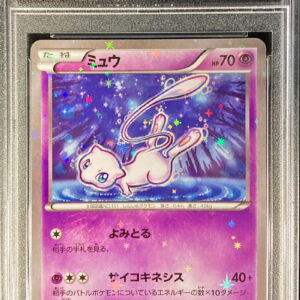 [Difficult condition/PSA 10 Graded] Mew[-]016/036 [Difficult condition/Appraised card]