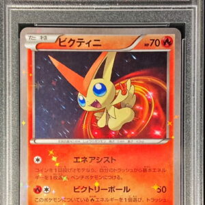 [PSA 10 Graded]Victini[-]006/036 [Other]