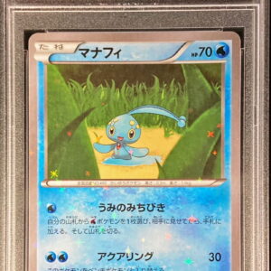 [PSA 10 Graded]Manaphy[-]011/036 [Other]