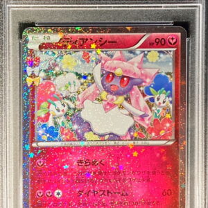 [PSA 10 Graded]Diancie[U]027/032 [Others]