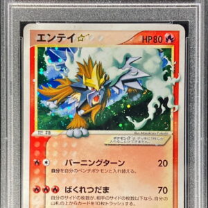 [PSA7 Appraised] Entei☆(1ED)[☆]019/106 [Others]