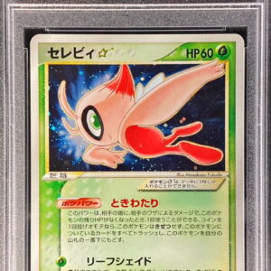 [PSA 9 appraised] Celebi☆(1ED)[☆]004/075 [Others]
