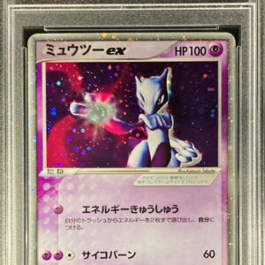 [PSA 10 Graded] Mewtwo ex[R]026/055 [Others]