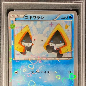 [PSA 10 Graded]Yukiwarashi[C]008/032 [Others]