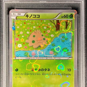 [PSA 10 Graded] Kinoko [C]002/032 [Others]