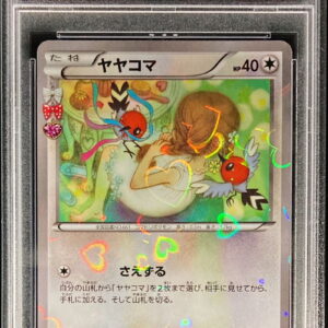 [PSA 10 Graded]Yayakoma[C]030/032 [Others]