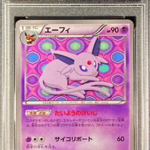 [PSA 8 appraised] Effie [P]187/BW-P [Others]