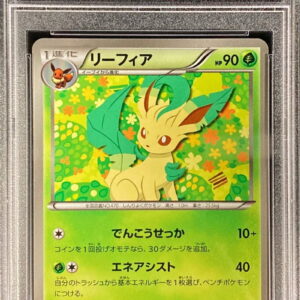 [PSA 9 appraised] Leafeon [P]182/BW-P [Others]