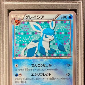 [PSA 9 appraised] Glacier [P]185/BW-P [Others]