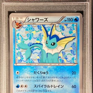 [PSA 10 Graded] Showers [P]184/BW-P [Others]