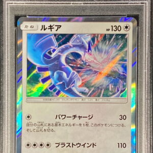 [PSA 10 Graded] Lugia [P]237/SM-P [Others]