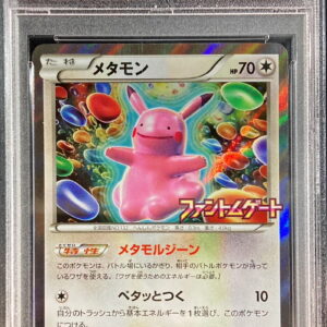 [Difficult condition/PSA 10 Graded] Metamon [P]077/XY-P [Difficult condition/Appraised card]
